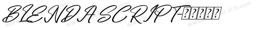 BLENDA SCRIPT字体转换